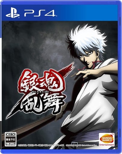 Gintama Rumble Standard Edition PlayStation 4 Video Game - Pre-owned