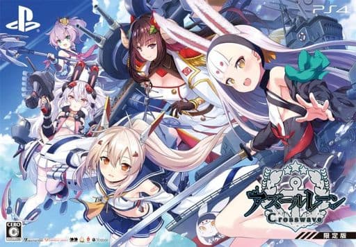 Azur Lane: Crosswave Limited Edition PS4 Game with Bonus Contents - Pre-owned