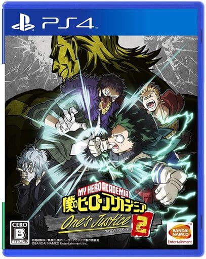 My Hero Academia: One's Justice 2 PlayStation 4 Video Game - Pre-Owned Edition