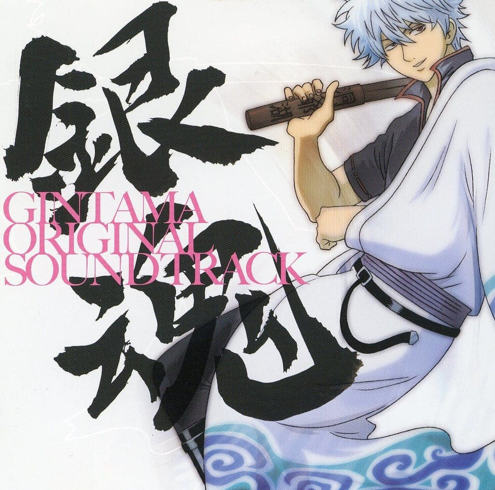 Gintama Original Soundtrack CD, Standard Edition, Aniplex, Pre-owned