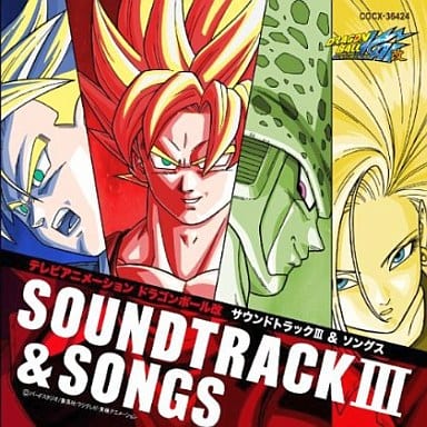Dragon Ball Z Kai Character Songs & BGM Soundtrack CD - 1 Disc, Pre-owned