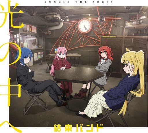 Bocchi the Rock! Kessoku Band Into the Light CD Single, Pre-owned