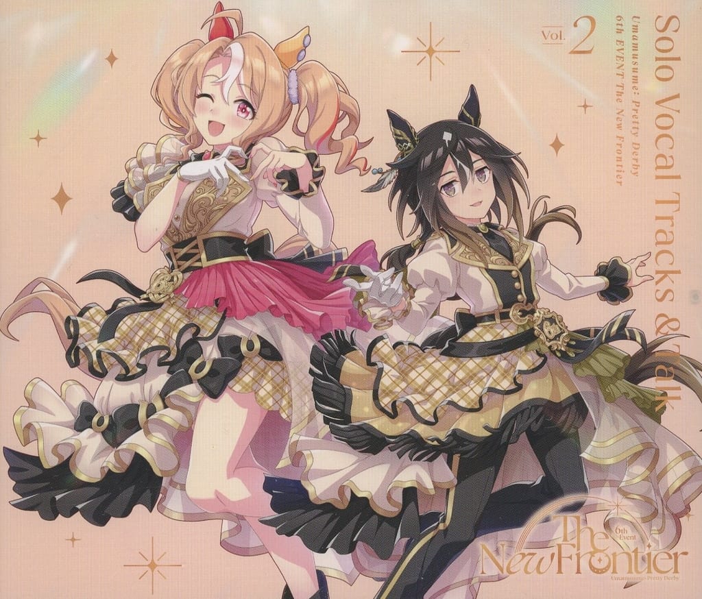 Solо Vocal Tracks & Talk — 6th EVENT The New Frontier Vol.2 CD - Umamusume Pretty Derby (Bandai Namco Filmworks)