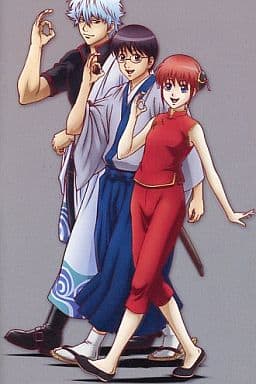 Gintama Season 3 Volume 8 Limited Edition Bonus Drama CD 06 - Used Aniplex