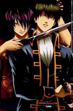 Gintama Season 2 Episode 7 Limited Edition Bonus Drama CD 04 - Aniplex Pre-Owned
