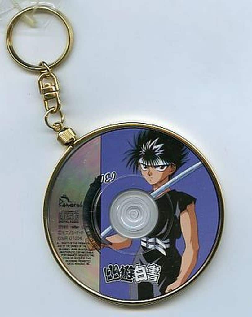 Yu Yu Hakusho Hiei Version CD Keychain