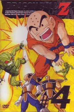 Dragon Ball Z Volume 4 DVD - Episodes 19-24, 150 Minutes, Pony Canyon