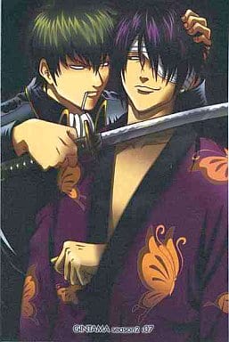 Gintama Season 2 Volume 07 DVD + CD - First Press Limited Edition, Used