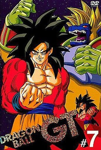 Dragon Ball GT Volume 7 Anime DVD - 150 Minutes, Standard Screen, Used