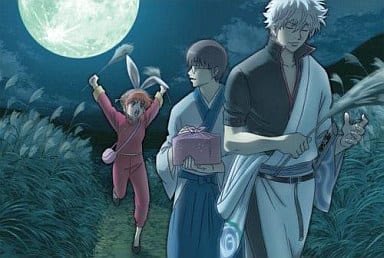Gintama Season 3 Volume 1 Regular Edition Anime DVD - 96 Minutes, 1 Disc, Used