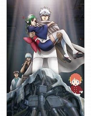 Gintama Season 4 Volume 05 DVD + CD - First Press Limited Edition, Pre-owned