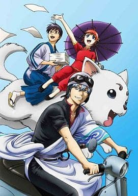 Gintama Volume 13 Complete Production Limited Edition DVD + CD (Pre-owned)