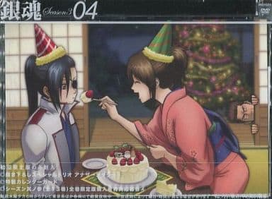 Gintama Season 3 Volume 4 Anime DVD First Press Limited Edition, Pre-owned