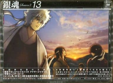 Gintama Season 3 Volume 13 Anime DVD Initial Limited Edition - Pre-owned