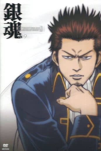 Gintama 9 Anime DVD - First Limited Edition, 4-Episode Volume, Pre-owned