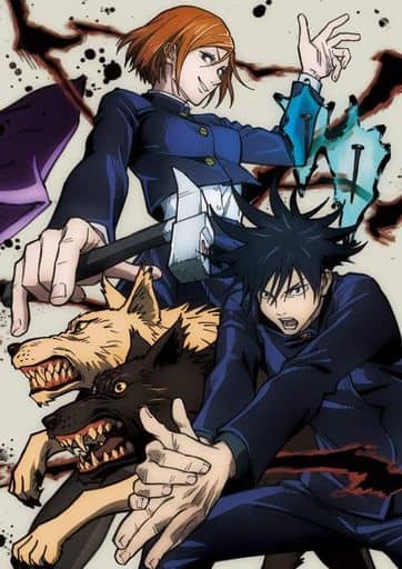 Jujutsu Kaisen Vol. 2 DVD + CD First-Press Limited Edition by TOHO - Pre-owned