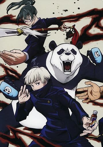 Jujutsu Kaisen Vol. 5 First Press Limited Edition DVD + CD Anime Release by TOHO