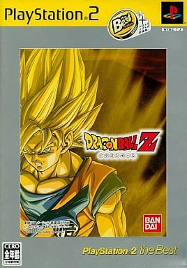 Dragon Ball Z Best Edition PlayStation 2 Game Software by Bandai, Pre-Owned