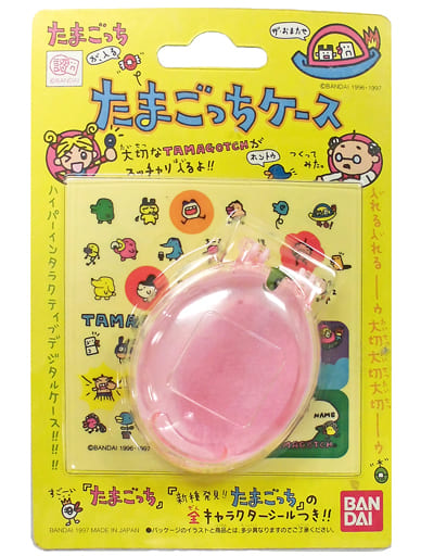 Tamagotchi Case Pink