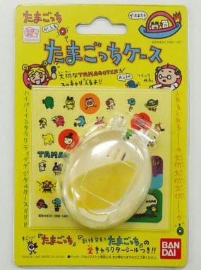 Tamagotchi Case (Yellow)