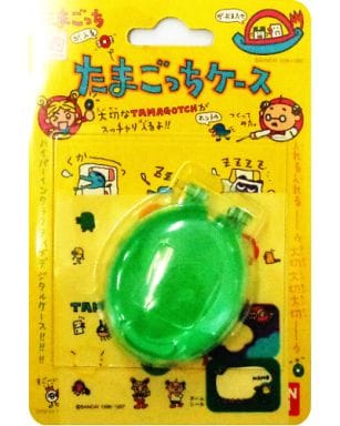 Tamagotchi Case Green
