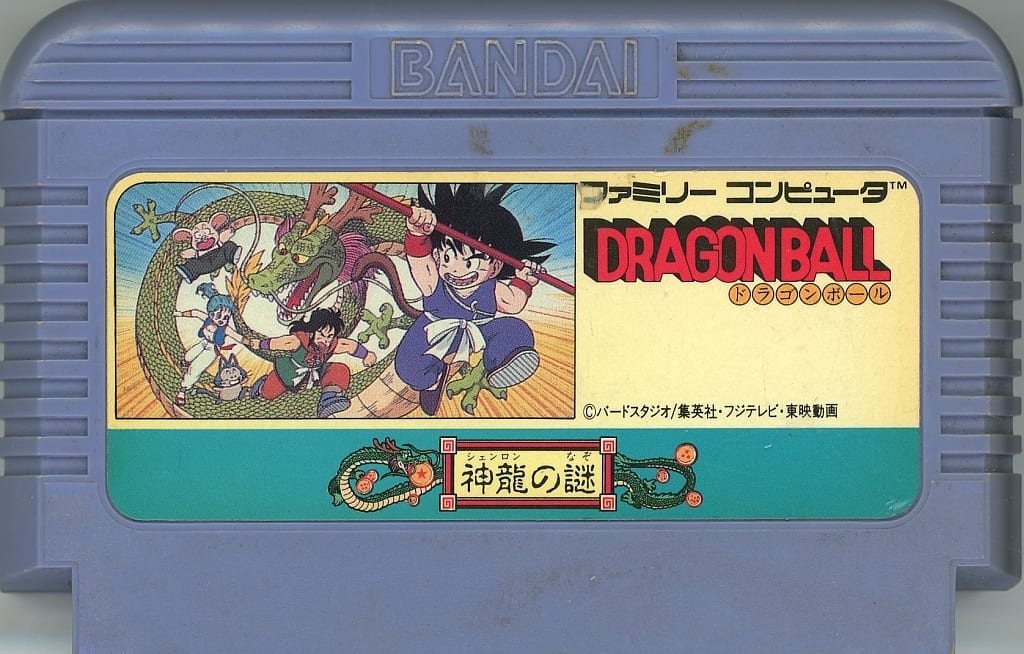 Shenron Dragon Ball Famicom Video Game - 1986 Release, Pre-owned