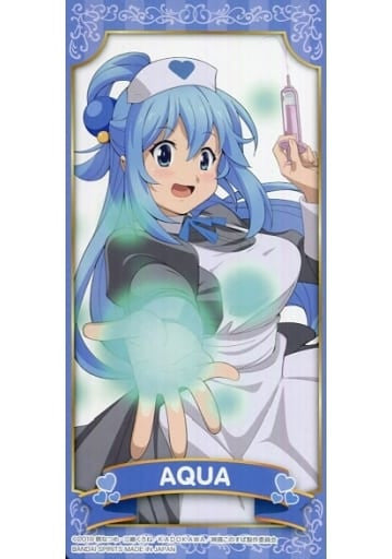 KonoSuba: Legend of Crimson E Prize Illustration Board F, Aqua Nurse