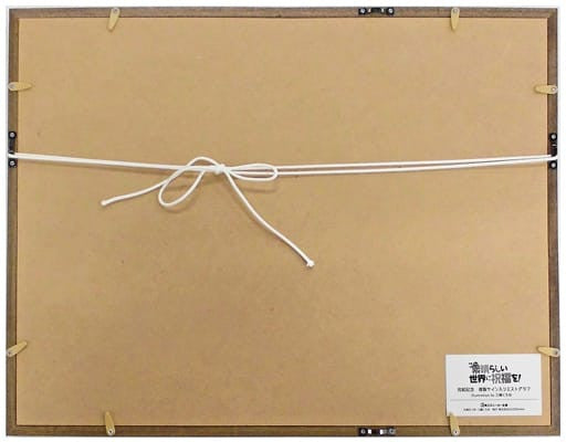 KonoSuba Completion Commemorative Reproduction-Signature Mistograph