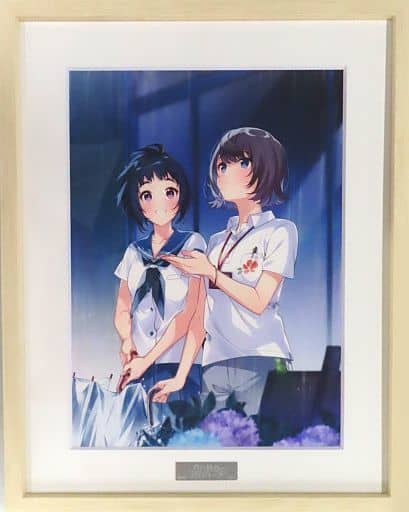 The Aquatope on White Sand A4 Chara Fine Graph #3 - Framed Art Print