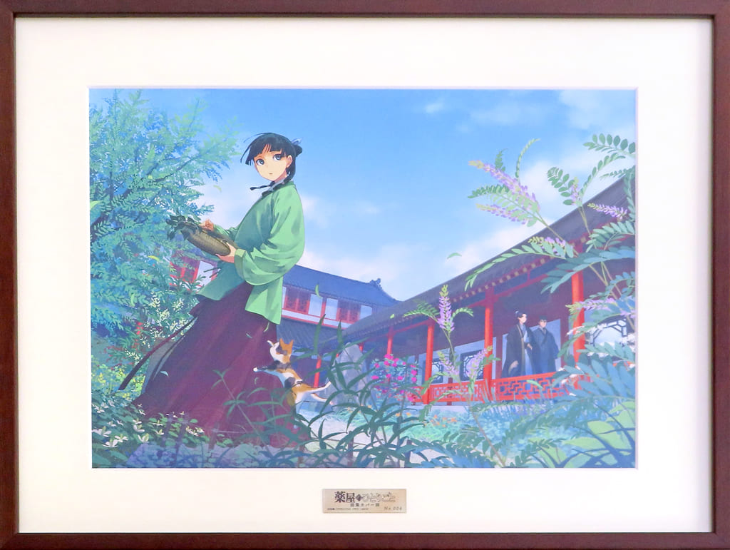 Apothecary Diaries Artbook Cover Artwork Framed High-Definition Digital Color