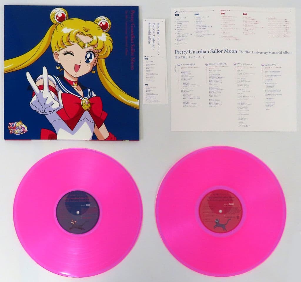 Sailor Moon 30th Anniversary Memorial Album (with Obi) - King Records - Pre-owned CD