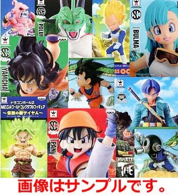 Dragon Ball Figure Special Set - 5-Piece Lucky Bag Collection