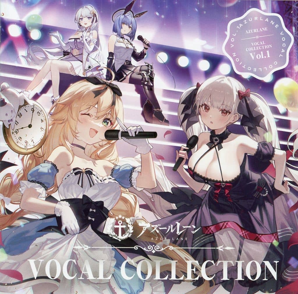 Azur Lane Vocal Collection Vol. 1 Music CD, 1-Disc Edition, FABTONE, Pre-owned