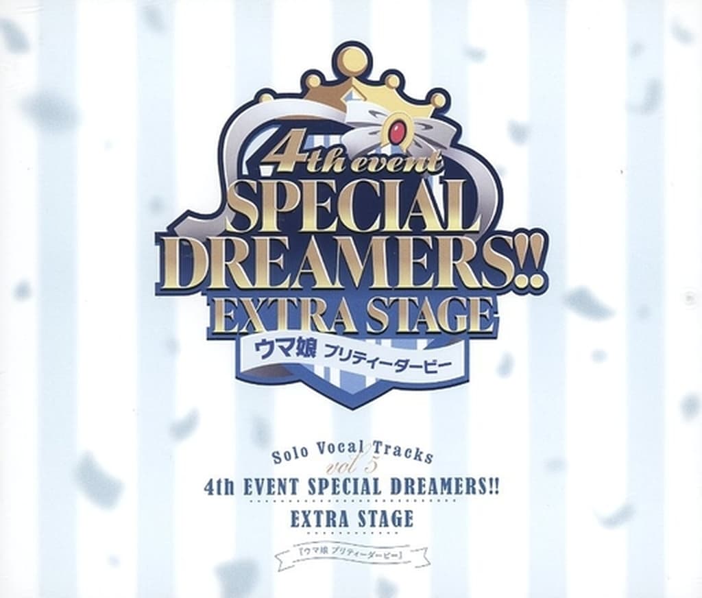 Umamusume Pretty Derby Solo Vocal Tracks Vol. 5 - 4th EVENT SPECIAL DREAMERS!! EXTRA STAGE - Used Music CD