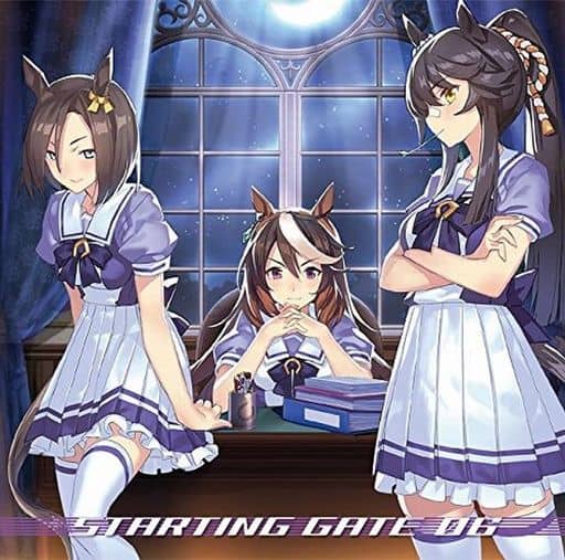 Narita Brian / Symboli Rudolf / Air Groove — Umamusume Pretty Derby STARTING GATE 06 CD (Bandai Visual) — Game Music, 1-disc, Used