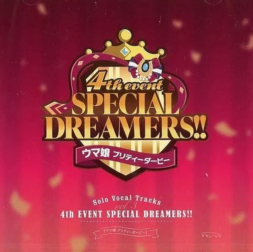 Umamusume Pretty Derby Solo Vocal Tracks Vol. 3 - 4th EVENT SPECIAL DREAMERS!! Bandai Namco Arts CD