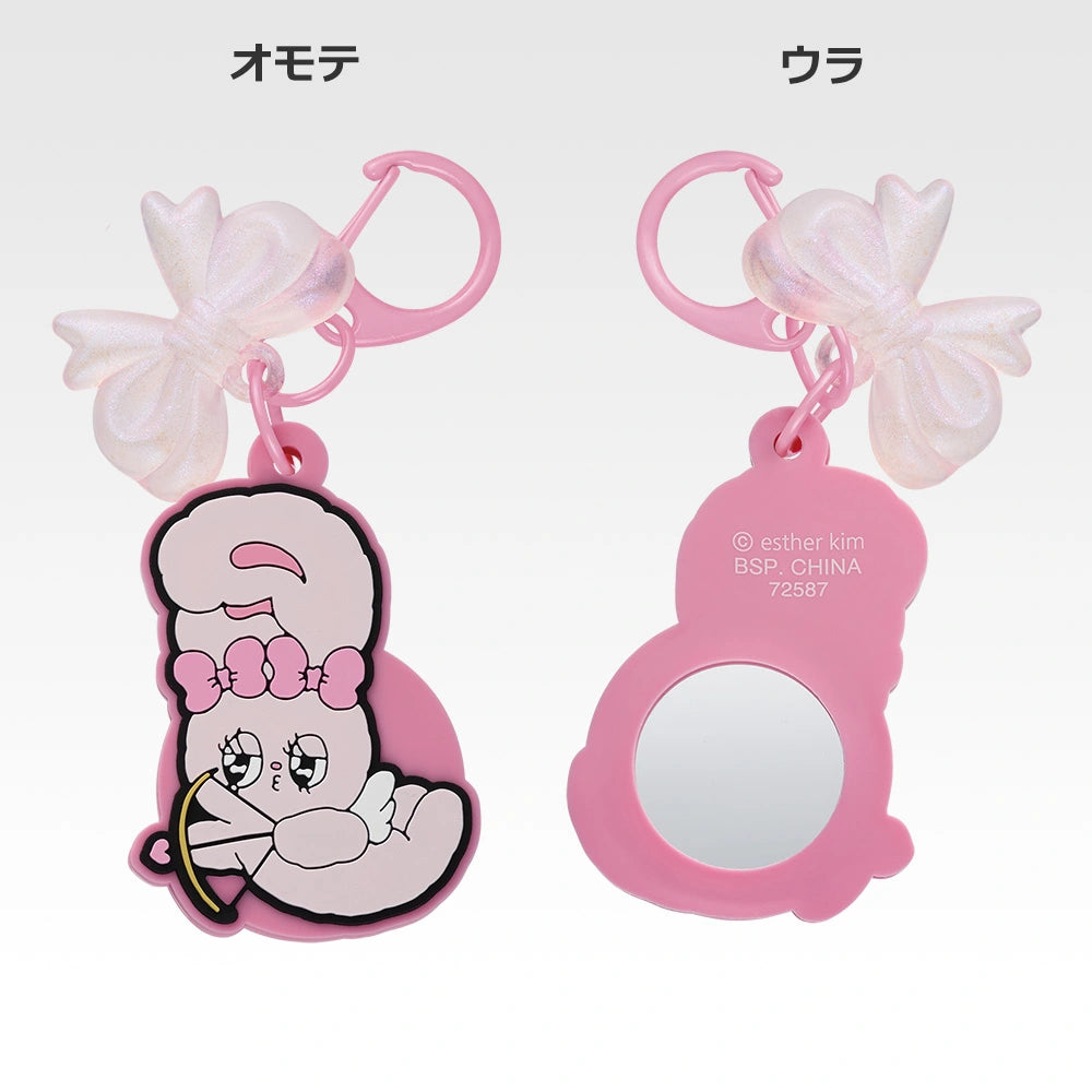 Rubber Mirror Charm (4 Types, Complete Set Available) 4