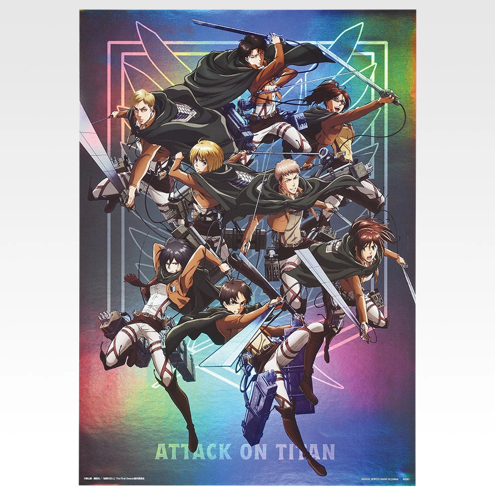 Survey Corps Group - Aurora Poster (8 Types, Complete Set Available) - Ichiban Kuji G Prize - Attack on Titan