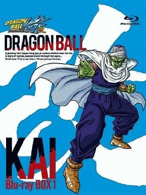 Dragon Ball Z Kai Blu-ray Box 1 - 4-Disc First-Press Limited Edition by Happinet