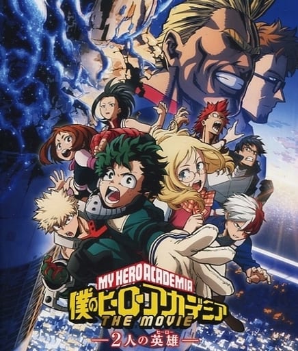 My Hero Academia: Two Heroes Standard Edition Anime Film Video Disc - Pre-owned