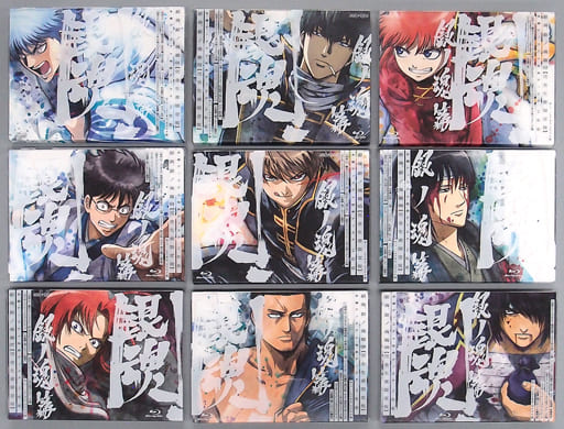 Gintama. Silver Soul Arc Complete Limited Edition 9-Volume Video Set - Pre-owned