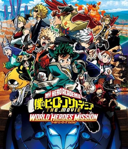 My Hero Academia: World Heroes' Mission Movie Disc Regular Edition - Pre-owned