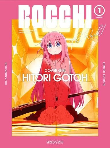 Bocchi the Rock! Vol. 1 Blu-ray + CD Limited Edition, Pre-owned