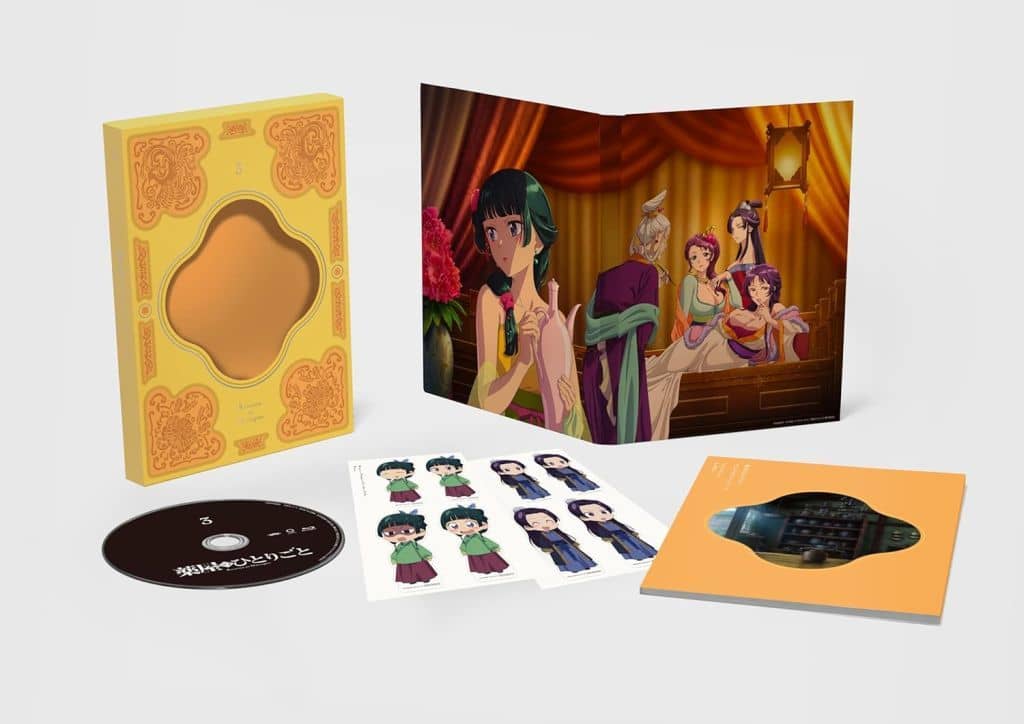 Apothecary Diaries Volume 3 Anime Video Release Limited Edition
