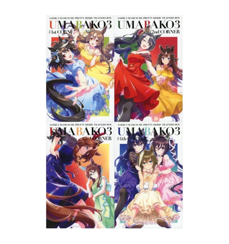 Uma Hako 3 Trainer's BOX Full 4-Box Set - Umamusume Pretty Derby (Season 3) - Toho Japanese Release