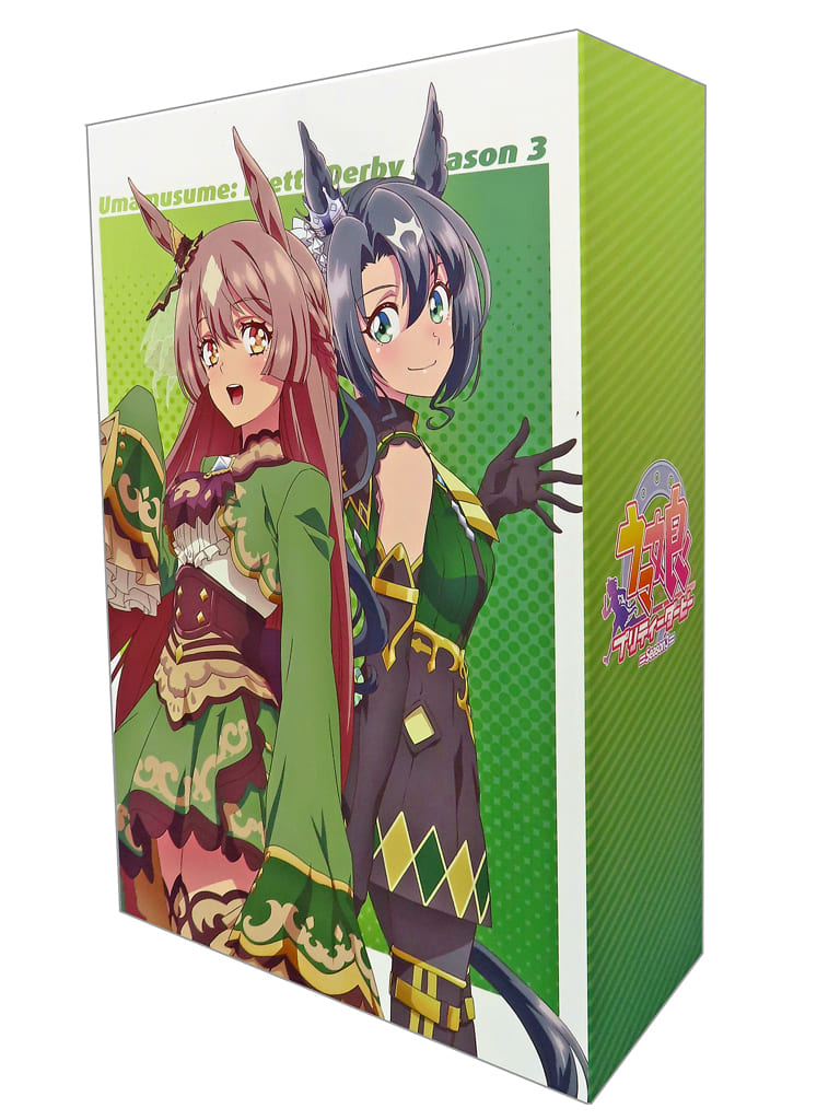 Umabox 3 Trainers BOX Complete 4-Box Set with Animate Full-Volume Storage BOX (Toho) — Used