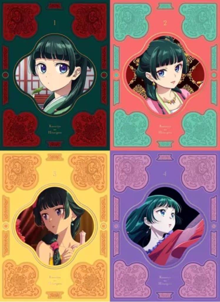 Apothecary Diaries Limited Edition Anime Video Set - 4 Volumes