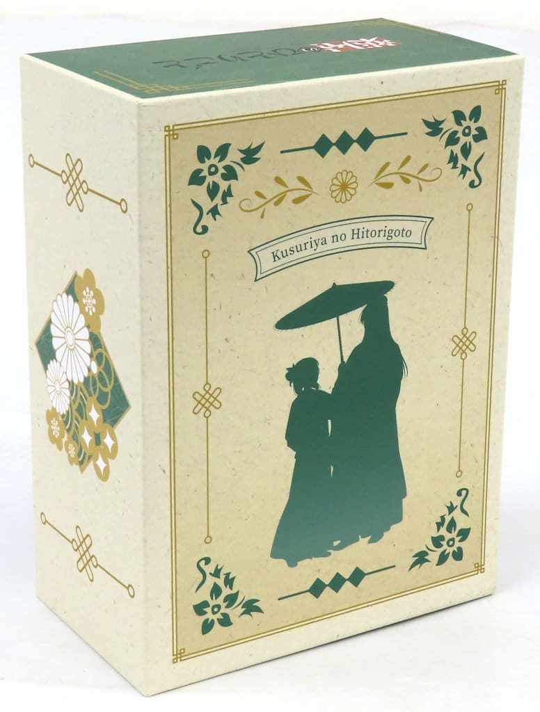 Apothecary Diaries Season 2 First Press Limited Ed. 4-Volume Set with Animate