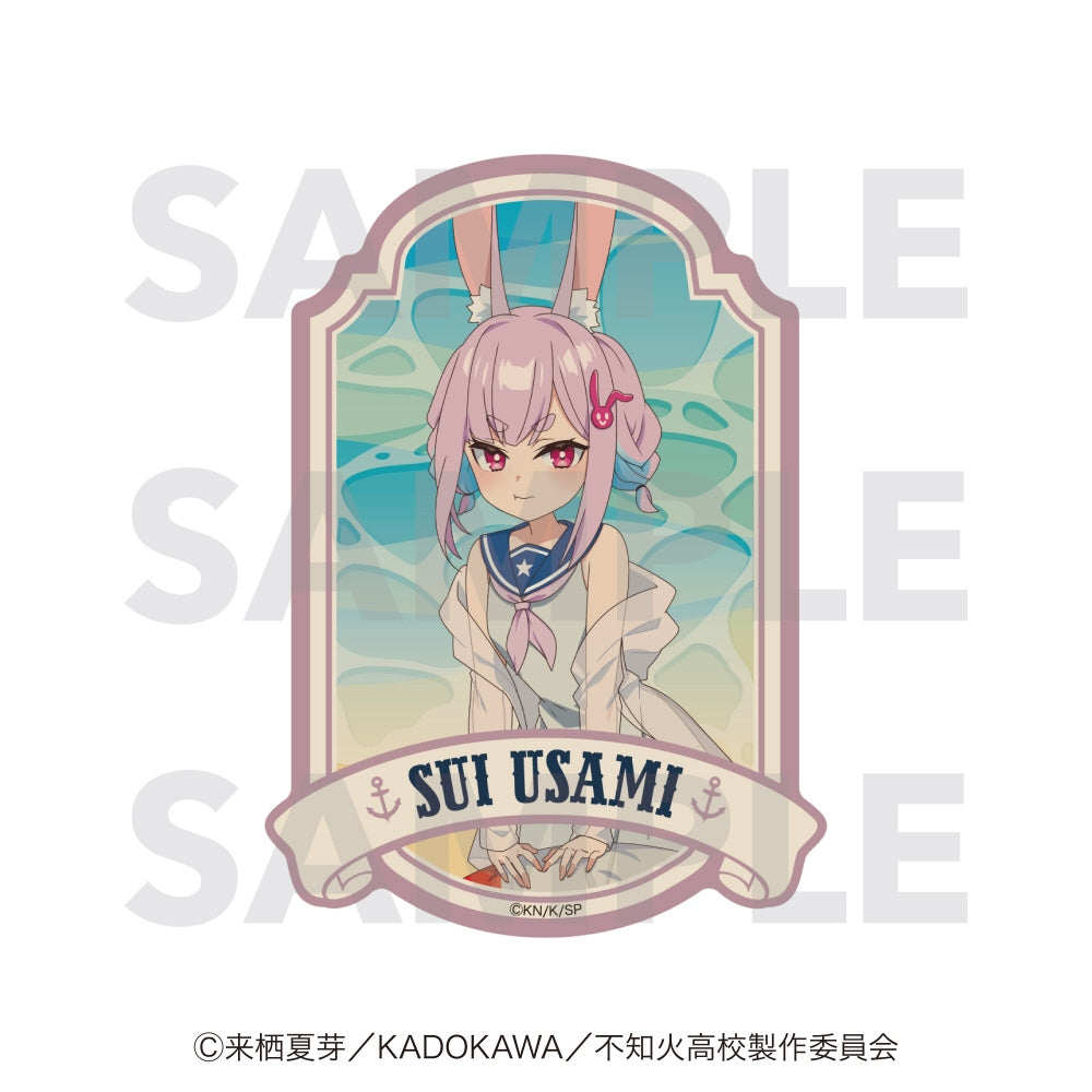 Sui Usami 5-Item Bonus Merch Set - A Misanthrope Teaches a Class for Demi-Humans