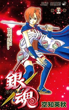 Gintama Manga Volume 34 by Shueisha - Pre-Owned Japanese Edition